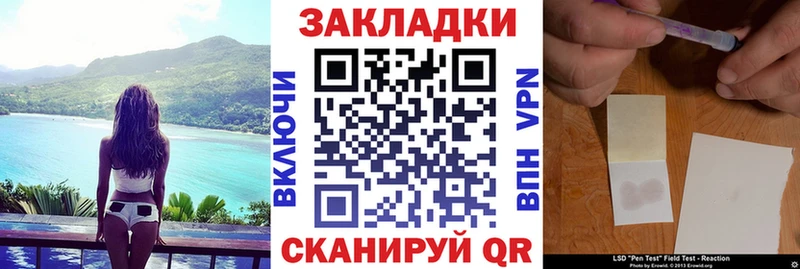 Где продают наркотики Торжок Бошки Шишки  A PVP  ГАШ  Мефедрон  Кокаин 