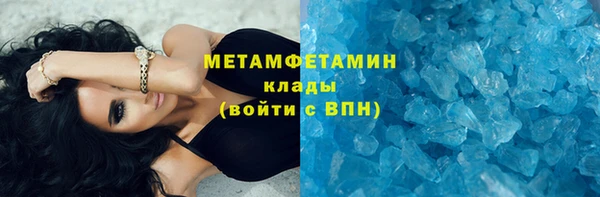 a pvp Сосновый Бор