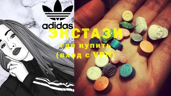 мет Бронницы