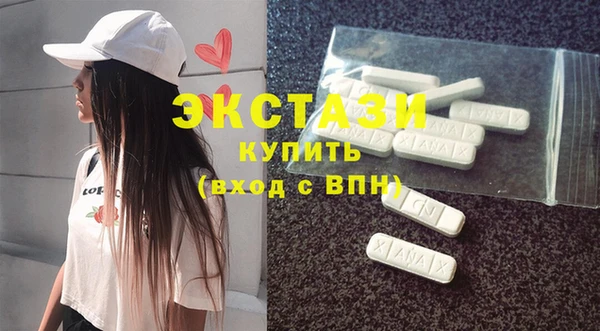 мет Бронницы