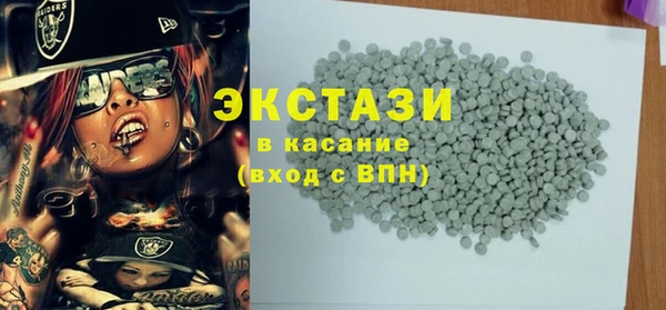 мет Бронницы
