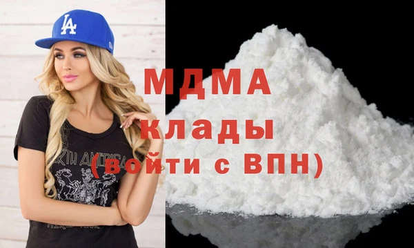 мет Бронницы