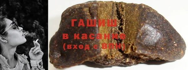 ECSTASY Галич